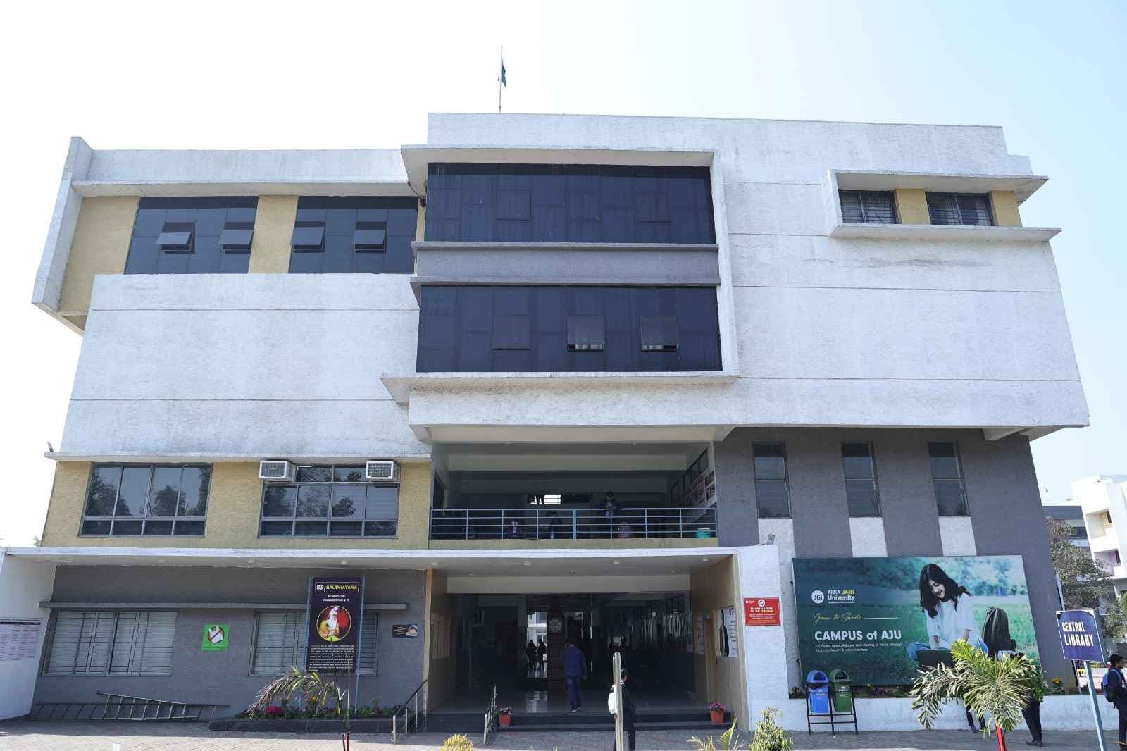 Arka Jain University Photo Album photo 3